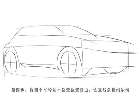 PS鼠绘简单的卡通汽车 优图宝 PS鼠绘教程