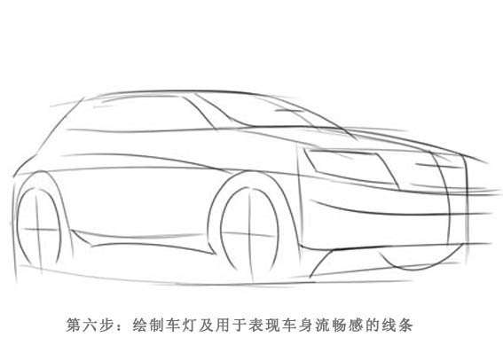 PS鼠绘简单的卡通汽车 优图宝 PS鼠绘教程