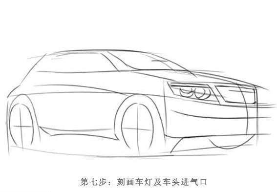 PS鼠绘简单的卡通汽车 优图宝 PS鼠绘教程