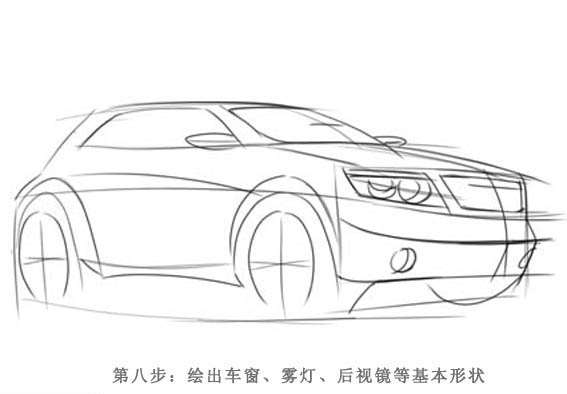PS鼠绘简单的卡通汽车 优图宝 PS鼠绘教程