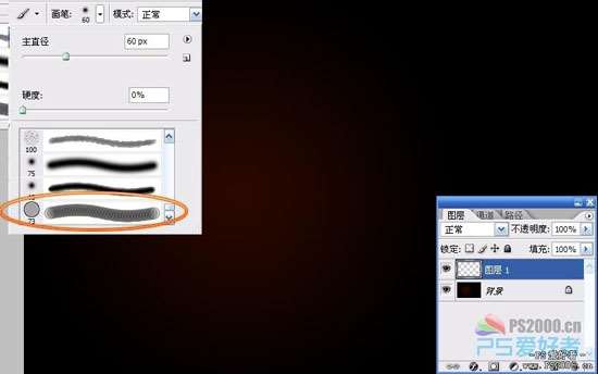 PS鼠绘炫光线条 优图宝 PS鼠绘教程