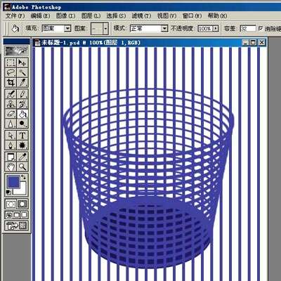 PS鼠绘垃圾篓 优图宝 PS鼠绘教程