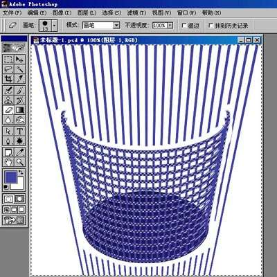 PS鼠绘垃圾篓 优图宝 PS鼠绘教程