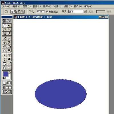 PS鼠绘垃圾篓 优图宝 PS鼠绘教程