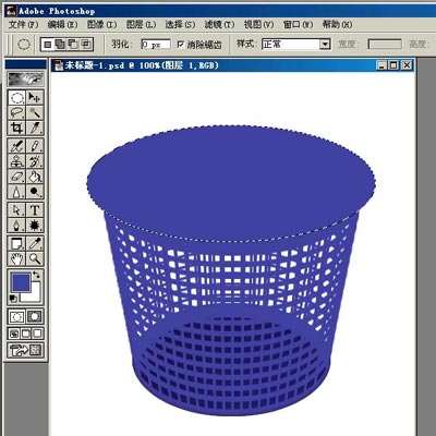 PS鼠绘垃圾篓 优图宝 PS鼠绘教程