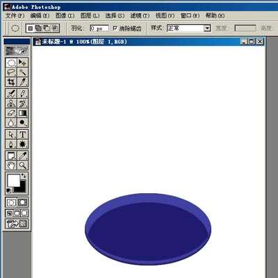 PS鼠绘垃圾篓 优图宝 PS鼠绘教程