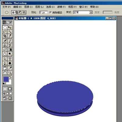 PS鼠绘垃圾篓 优图宝 PS鼠绘教程