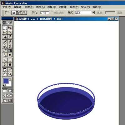 PS鼠绘垃圾篓 优图宝 PS鼠绘教程