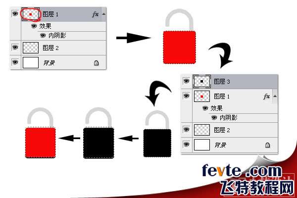 PS鼠绘漂亮水晶锁图标 优图宝 PS鼠绘教程