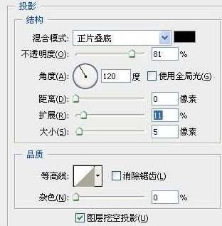 PS鼠绘精美通讯录图标 优图宝 PS鼠绘教程