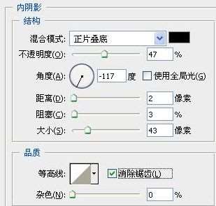 PS鼠绘精美通讯录图标 优图宝 PS鼠绘教程