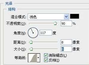 PS鼠绘精美通讯录图标 优图宝 PS鼠绘教程