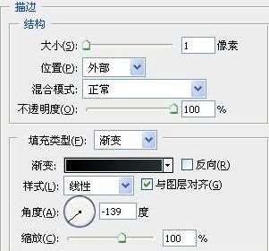 PS鼠绘精美通讯录图标 优图宝 PS鼠绘教程