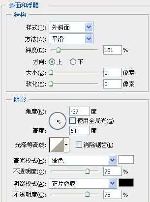 PS鼠绘精美通讯录图标 优图宝 PS鼠绘教程