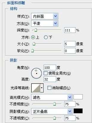 PS鼠绘精美通讯录图标 优图宝 PS鼠绘教程