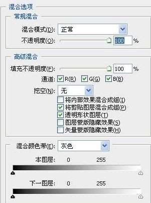 PS鼠绘精美通讯录图标 优图宝 PS鼠绘教程