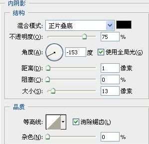 PS鼠绘精美通讯录图标 优图宝 PS鼠绘教程