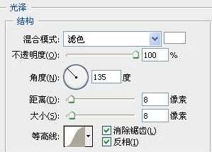 PS鼠绘精美通讯录图标 优图宝 PS鼠绘教程