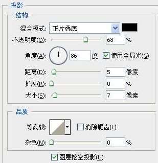 PS鼠绘精美通讯录图标 优图宝 PS鼠绘教程