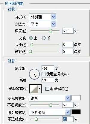 PS鼠绘精美通讯录图标 优图宝 PS鼠绘教程