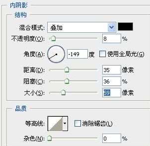 PS鼠绘精美通讯录图标 优图宝 PS鼠绘教程