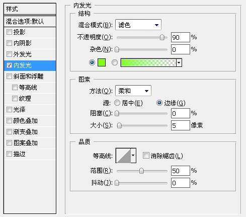 PS绘制MSN水晶图标 优图宝 PS鼠绘教程