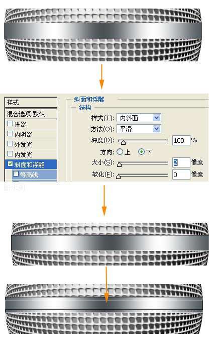 PS鼠绘麦克风 优图宝 utobao PS鼠绘教程