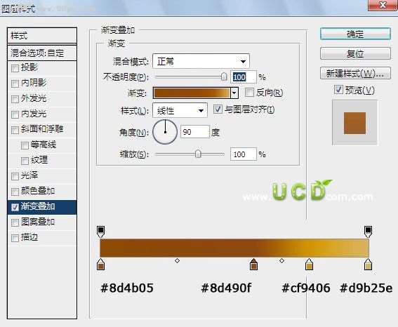 PS鼠绘古典木质收音机 优图宝 PS鼠绘教程