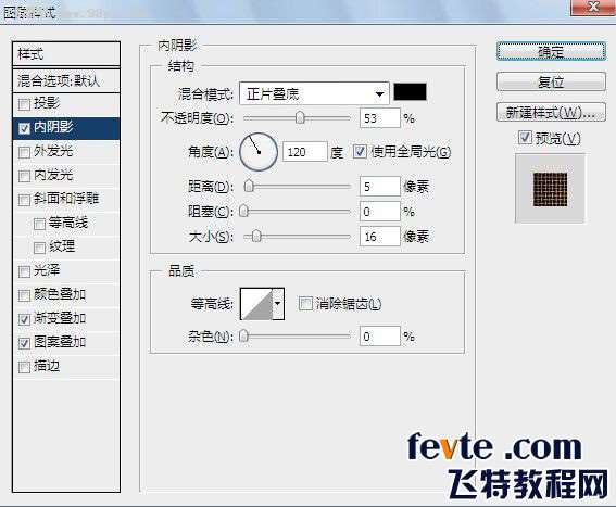 PS鼠绘古典木质收音机 优图宝 PS鼠绘教程