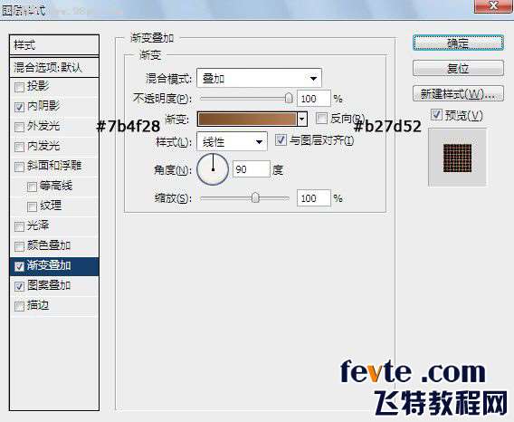 PS鼠绘古典木质收音机 优图宝 PS鼠绘教程