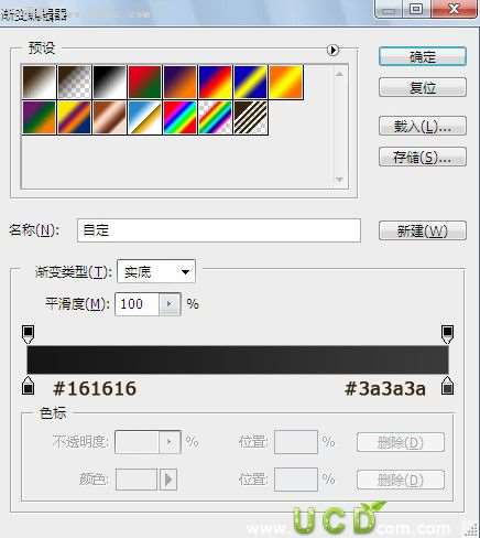 PS鼠绘古典木质收音机 优图宝 PS鼠绘教程