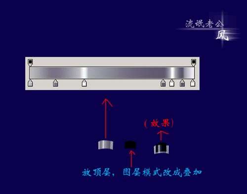 PS鼠绘一支圆珠笔 优图宝 PS鼠绘教程