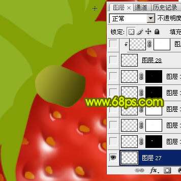 PS鼠绘一颗草莓 优图宝 PS鼠绘教程
