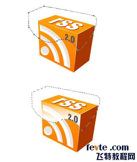 PS绘制RSS立体图标 优图宝 PS鼠绘教程