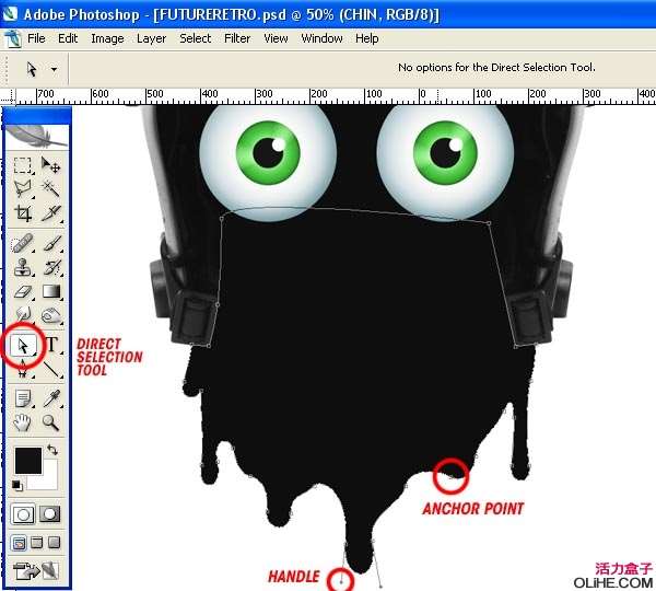 PS绘制一个Q版外星人形象 优图宝 PS鼠绘教程