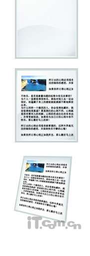 Photoshop鼠绘球形按钮 优图宝 photoshop鼠绘教程