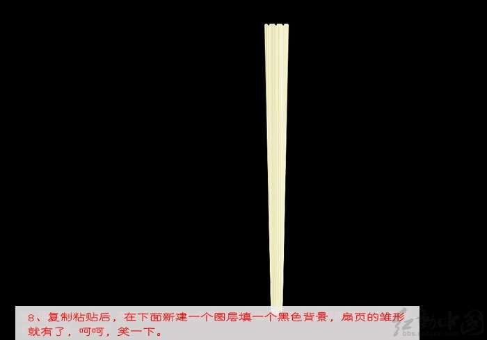 PS鼠绘逼真香木扇 优图宝 PS鼠绘教程
