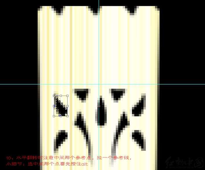 PS鼠绘逼真香木扇 优图宝 PS鼠绘教程