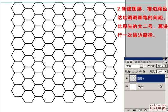 Photoshop鼠绘足球 优图宝 photoshop鼠绘教程