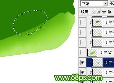 Photoshop鼠绘一棵逼真的白菜 优图宝 photoshop鼠绘教程
