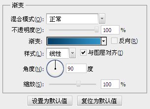 photoshop鼠绘可爱表情 优图宝 photoshop鼠绘教程