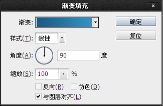 photoshop鼠绘可爱表情 优图宝 photoshop鼠绘教程