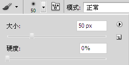 photoshop鼠绘可爱表情 优图宝 photoshop鼠绘教程