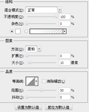 photoshop鼠绘可爱表情 优图宝 photoshop鼠绘教程