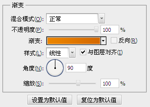 photoshop鼠绘可爱表情 优图宝 photoshop鼠绘教程