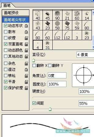 photoshop鼠绘水墨工笔荷花 优图宝 photoshop鼠绘教程