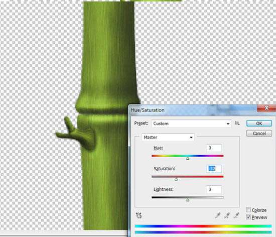 Photoshop绘制真实的竹林 优图宝 photoshop鼠绘教程
