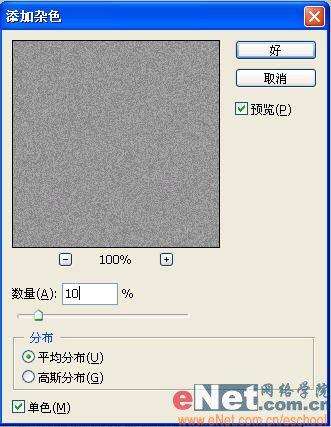 Photoshop鼠绘哈密瓜 优图宝 photoshop鼠绘教程