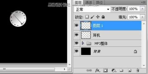 Photoshop鼠绘MP3 优图宝 PS鼠绘教程