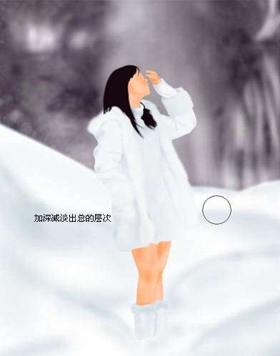 PS鼠绘雪景美女 优图宝 PS鼠绘教程